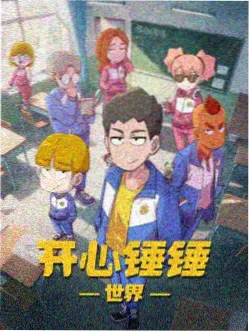 角色关系梳理补充说明配图